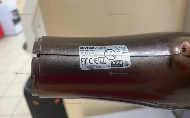Фен VITEK