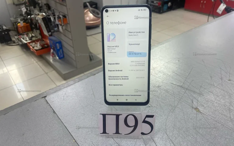 Huawei Redmi note 9 3/64