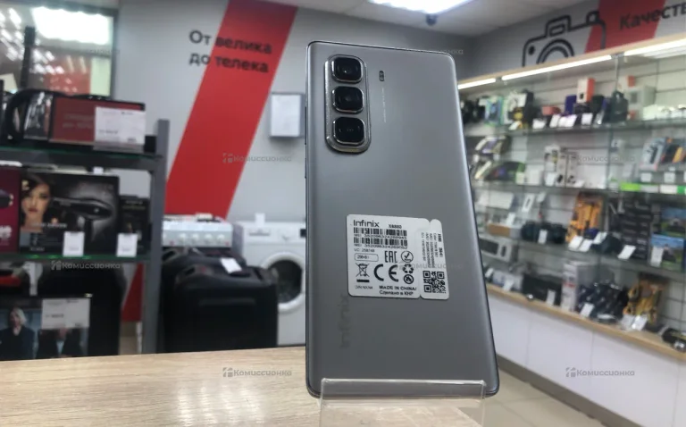 Infinix Hot 50 Pro+ 4G 8/256 ГБ