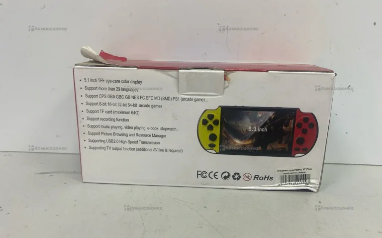 Приставка Игровая приставка_