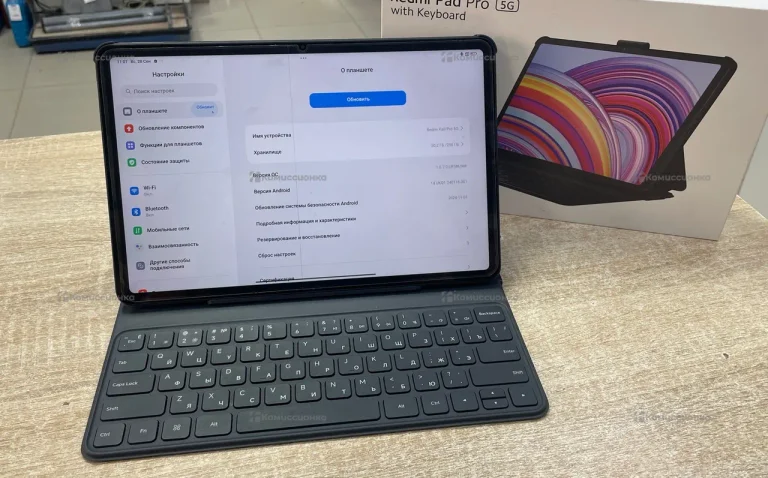 Планшет Xiaomi Pad Pro 8/256Gb