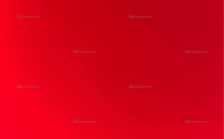 кальян