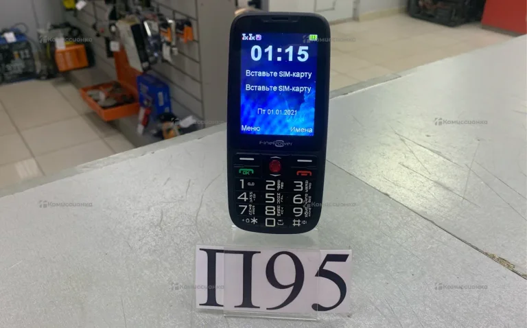 FinePower SR285