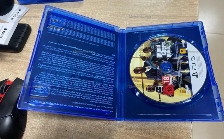 Sony PS5. GTA V