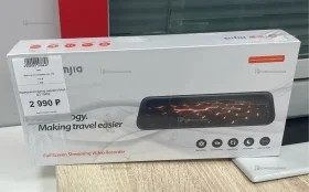 Купить Видеорегистратор зеркало Miyd Q3 1080p б/у , в Москва и область Цена:2990рублей
