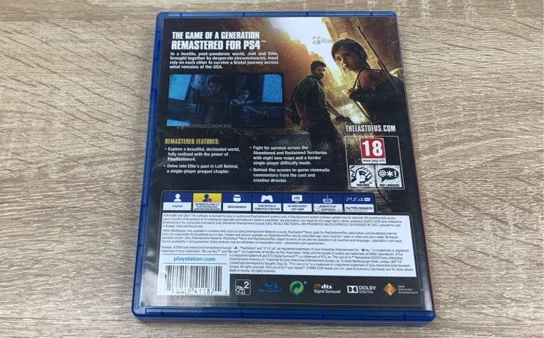 pa4 The last of us ps4