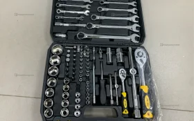 Купить ручной инструмент JNTRD набор 94 предмета б/у , в Рязань Цена:2590рублей