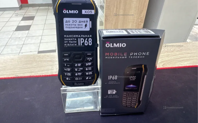 Olmio x05