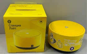 Купить Колонка Яндекс Станция Лайт б/у , в Рязань Цена:2200рублей