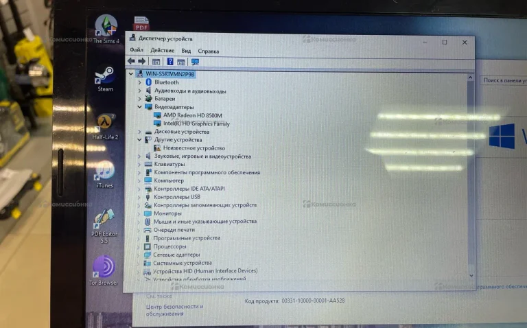Ноутбук  Lenovo g50-70