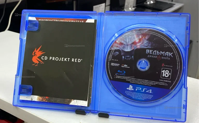 ВЕДЬМАК дикая охота (PS4)