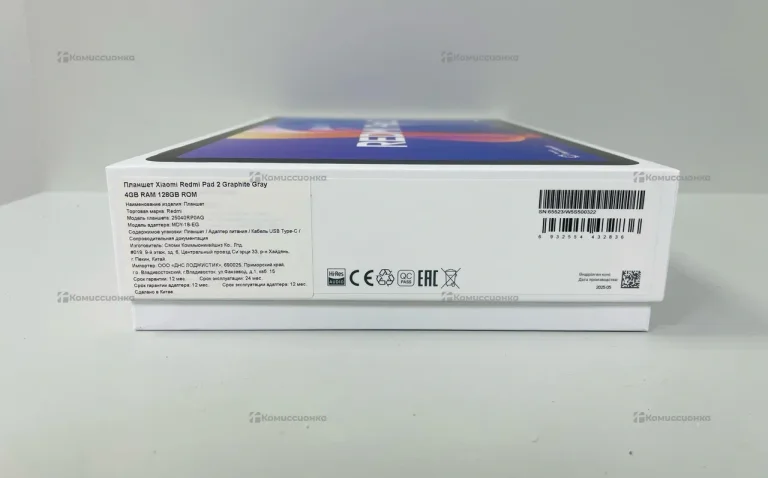 Планшет Xiaomi Redmi pad 2 4/128