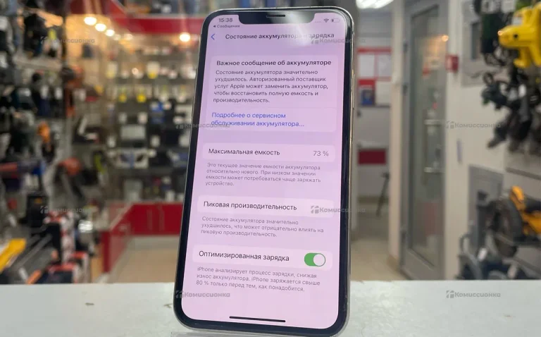 Apple iPhone X 3/64 ГБ