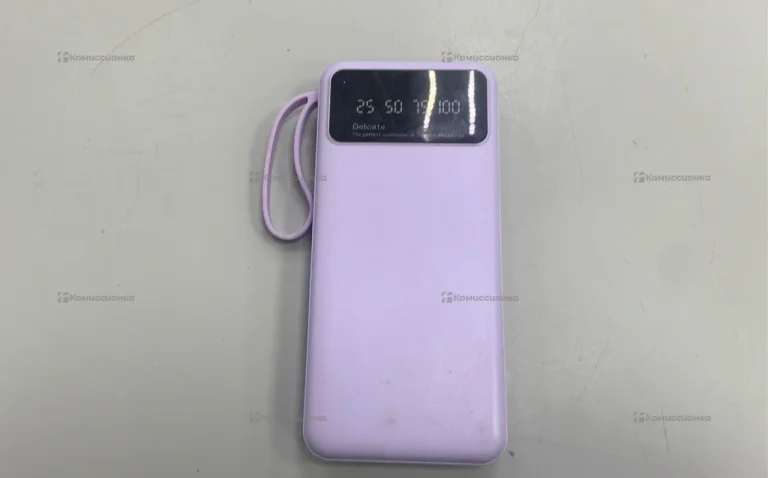 Power Bank