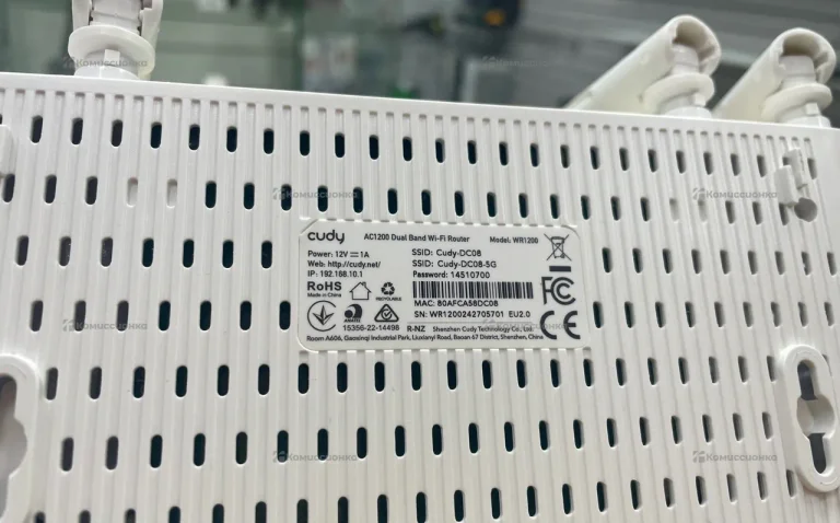 Роутер Body ac1200