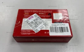 Универсальное з/у для ноутбука