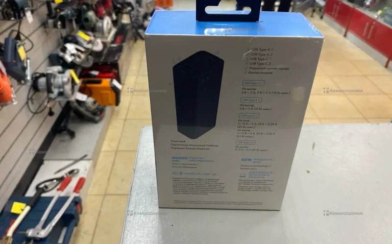 Power Bank FinePower 40000