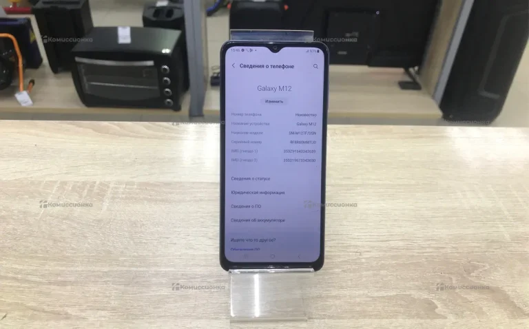 Samsung Galaxy M12 4/64 ГБ