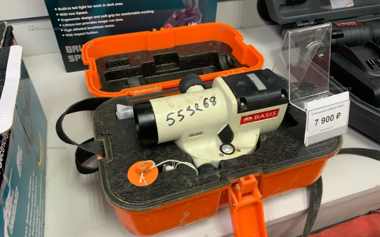 Оптический нивелир Basic