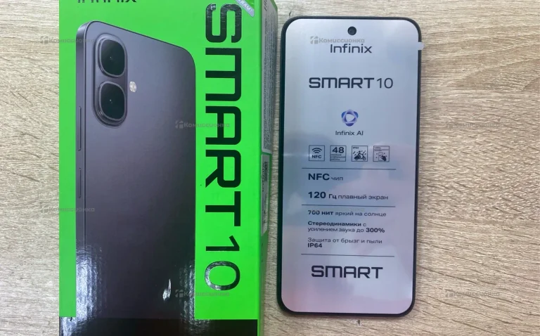 Infinix SMART 10 3/64 ГБ