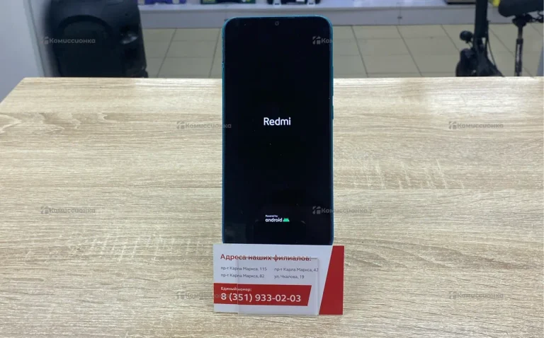 Xiaomi Redmi 9A 2/32 ГБ