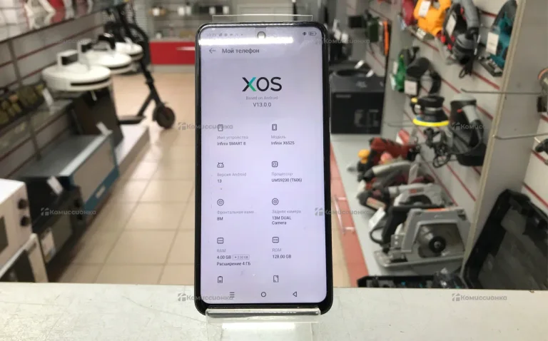 Infinix Smart 8 4/128GB