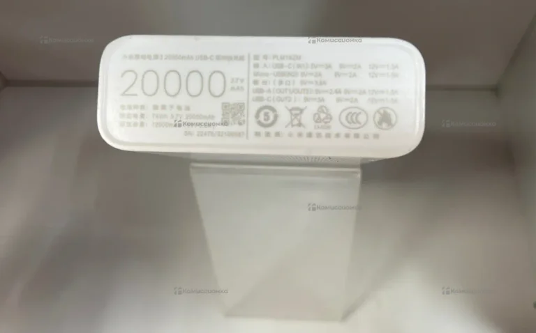 Xiaomi Power Bank 20000 mah