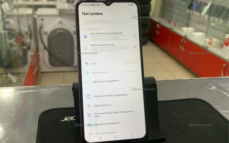 Vivo Y72 5G 8/128 ГБ