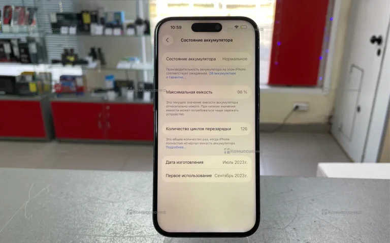 Apple iPhone 15 Pro 128 ГБ 2sim