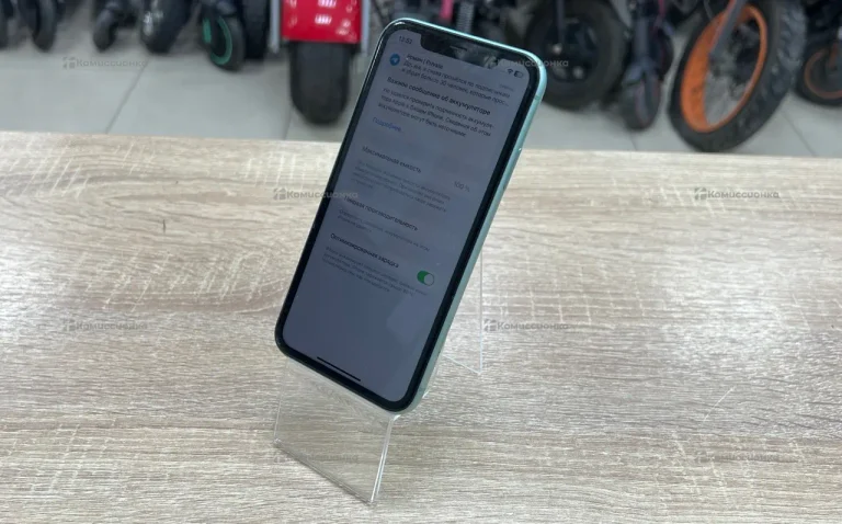 Apple iPhone 11 4/256 ГБ