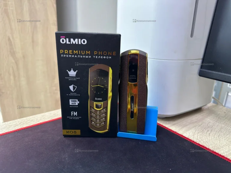 Olmio k08