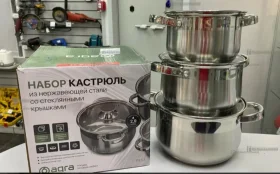 Купить Набор кастрюль б/у , в Красноярск Цена:2390рублей