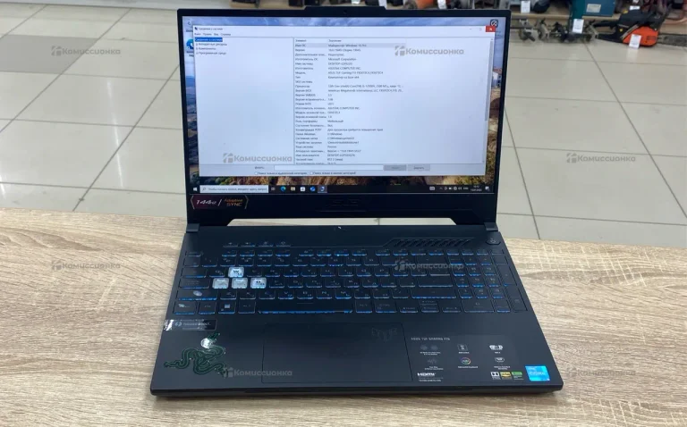 Ноутбук  ASUS Tuf Gaming F15