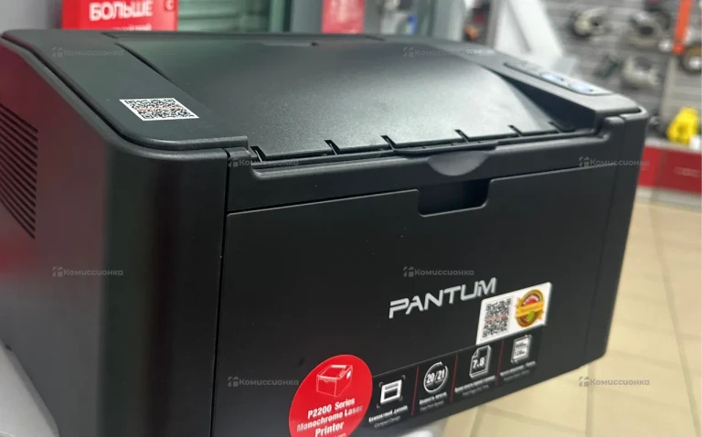 Лазерный уровень Pantum P2207