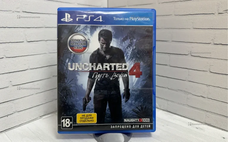 ps 4 uncharted 4 uncharted 4