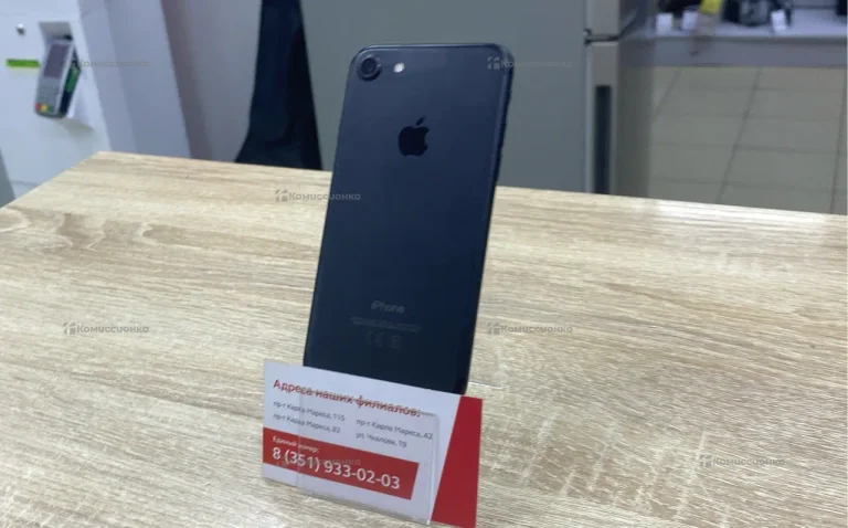 Apple iPhone 7 32Gb