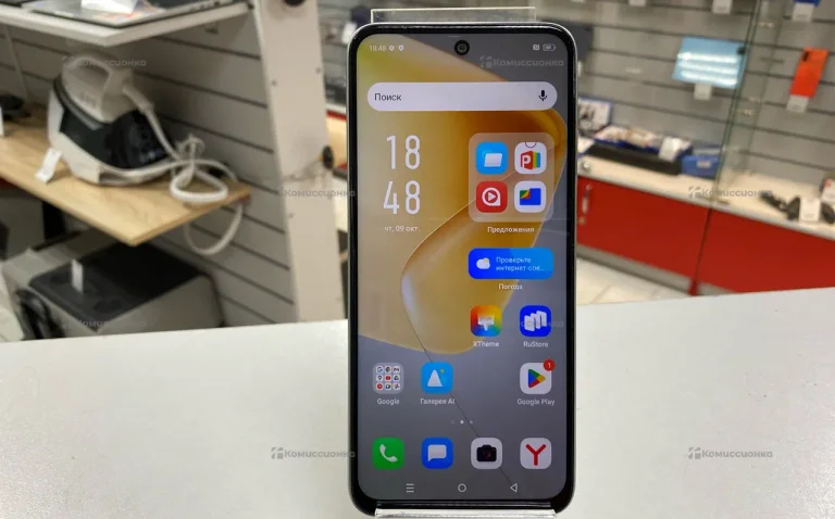 Infinix Hot 50i 6/128 ГБ