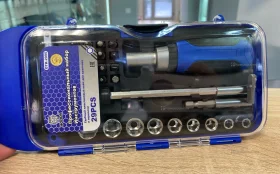 Набор инструментов 29PCS