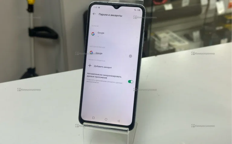 Infinix Hot 30i 8/128 ГБ