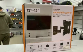 Купить Кронштейн Dexp б/у , в Самара Цена:1200рублей