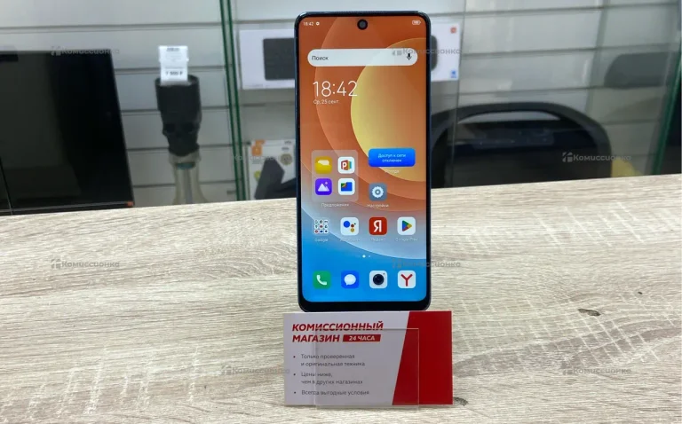 Tecno Camon 19 Pro 8/128 ГБ