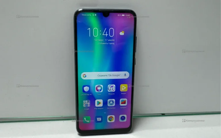 Honor 10 Lite 6/128 ГБ