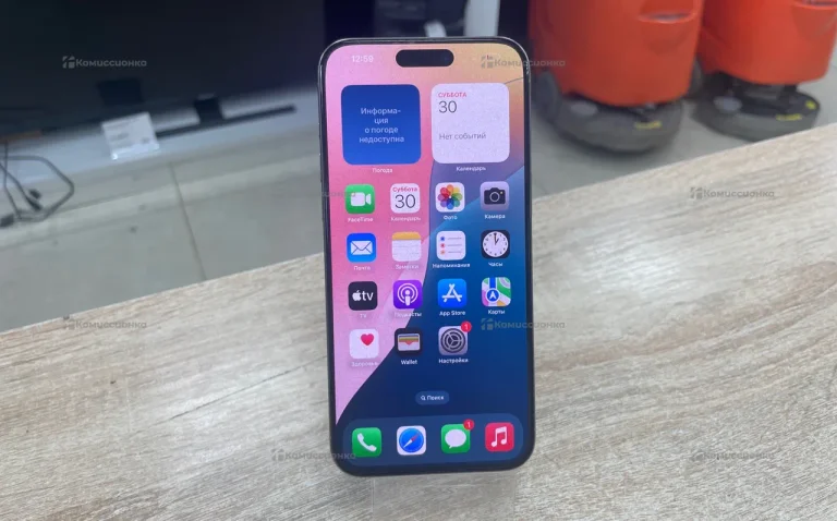 Apple iPhone 15 Pro Max 256Gb