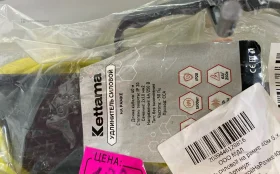 Удлинитель Jetta A 40M