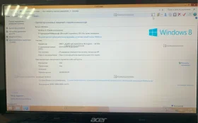 Купить Ноутбук  ACER ONE б/у , в Нижнекамск Цена:3900рублей