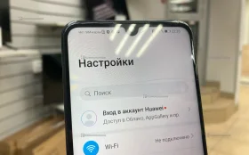Купить Honor 20 lite 4/128 ГБ б/у , в Набережные Челны Цена:1500рублей