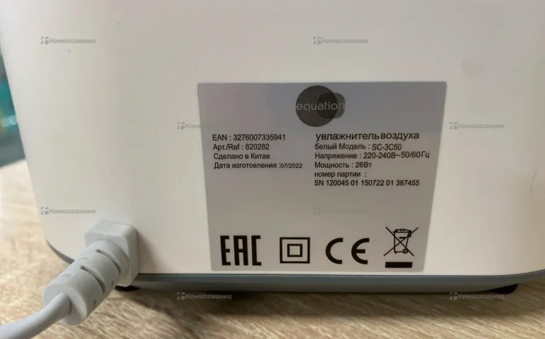 Увлажнитель воздуха equation