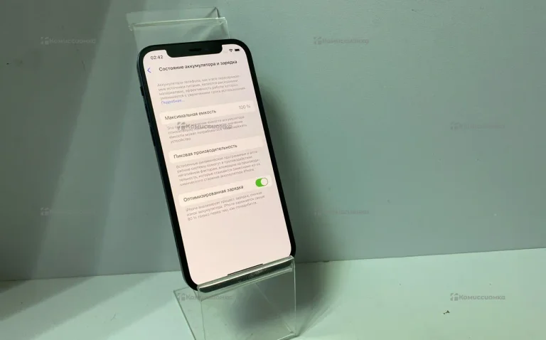Apple iPhone 12 4/256 ГБ