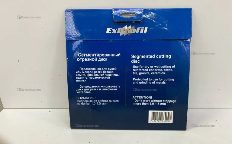 Диск exprofi 230mm