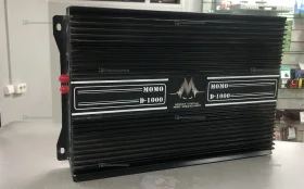 Купить Усилитель  Momo d-1000 б/у , в Самара Цена:3500рублей